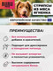 Миниатюра изображения товара Лакомство для собак Bubu Pets Стрипсы из мяса ягненка / PS0095 (500г)
