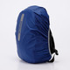 Миниатюра изображения товара Чехол для рюкзака Ecotope 281-001-20L-DNV (синий)