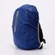 Миниатюра изображения товара Чехол для рюкзака Ecotope 281-001-35L-DNV (синий)
