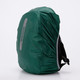 Миниатюра изображения товара Чехол для рюкзака Ecotope 281-001-20L-GRN (зеленый)
