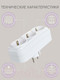 Миниатюра изображения товара Электроразветвитель El-Bi 505-005200-805