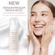 Миниатюра изображения товара Пенка для умывания Relouis Skin Clean & Care увлажняющая (150мл)
