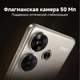 Миниатюра изображения товара Смартфон POCO F6 12GB/512GB (зеленый)