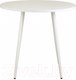 Миниатюра изображения товара Обеденный стол Polini Kids Home London / 0002780.48 (белый/белый)