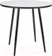 Миниатюра изображения товара Обеденный стол Polini Kids Home London / 0002780.47 (белый/черный)
