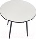 Миниатюра изображения товара Обеденный стол Polini Kids Home London / 0002780.47 (белый/черный)