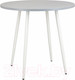 Миниатюра изображения товара Обеденный стол Polini Kids Home London / 0002780.49 (серый/белый)