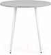 Миниатюра изображения товара Обеденный стол Polini Kids Home London / 0002780.49 (серый/белый)