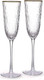 Миниатюра изображения товара Набор бокалов Fissman 13648 (2шт)