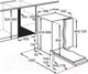 Миниатюра изображения товара Посудомоечная машина Electrolux EEQ47210L