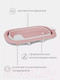 Миниатюра изображения товара Ванночка детская MOWbaby Oasis / RBT004  (Rose)