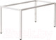 Миниатюра изображения товара Подстолье Millwood Сеул 160x80 (металл белый)