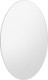 Миниатюра изображения товара Зеркало Saniteco LED OB 1 70s-4 D700 / 11121271