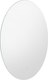 Миниатюра изображения товара Зеркало Saniteco LED OB 1 80s-4 D800 / 11121272