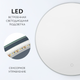 Миниатюра изображения товара Зеркало Saniteco LED OB 1 90s-4 D900 / 11121273