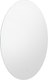 Миниатюра изображения товара Зеркало Saniteco LED OB 1 90s-4 D900 / 11121273