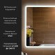 Миниатюра изображения товара Зеркало Saniteco LED OBF2а7090s-4 700х900 / 11121280