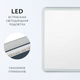 Миниатюра изображения товара Зеркало Saniteco LED OBF2а7090s-4 700х900 / 11121280
