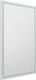 Миниатюра изображения товара Зеркало Saniteco LED PF3b7080m-6 700х800 / 11121283