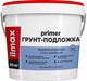 Миниатюра изображения товара Грунтовка ilmax Ready Primer Подложка (20кг, белый)
