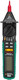 Миниатюра изображения товара Мультиметр цифровой Mastech MS8223A / 13-2046