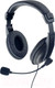 Миниатюра изображения товара Наушники-гарнитура Perfeo USB / PF_A4405 (черный)