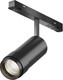 Миниатюра изображения товара Трековый светильник Maytoni TR212-1-12WTW-DS-Z-B
