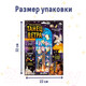 Миниатюра изображения товара Набор для творчества Bumbaram Танец ветра Волшебный / Tom-4
