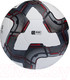 Миниатюра изображения товара Футбольный мяч Jogel Grand №5 BC23 (размер 5, белый)