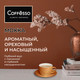 Миниатюра изображения товара Кофе в зернах Coffesso Mokka (1кг)
