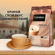 Миниатюра изображения товара Кофе в зернах Coffesso Mokka (1кг)