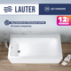 Миниатюра изображения товара Ванна акриловая Lauter Seraphina 170x80 / 2112170L