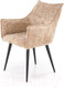 Миниатюра изображения товара Стул Halmar K559 (бежевый/черный)