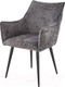 Миниатюра изображения товара Стул Halmar K559 (серый/черный)