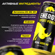Миниатюра изображения товара Энергетический напиток Prime Kraft Energy Sport Power (500мл)