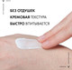 Миниатюра изображения товара Крем для лица Vichy Liftactiv Supreme для сухой кожи без отдушек (50мл)