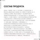 Миниатюра изображения товара Крем для лица Vichy Liftactiv Supreme для сухой кожи без отдушек (50мл)