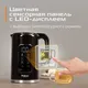 Миниатюра изображения товара Электрочайник RED solution Colorsense AM120D