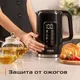 Миниатюра изображения товара Электрочайник RED solution Colorsense AM120D