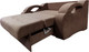 Миниатюра изображения товара Кресло-кровать Bobrovmebel Болеро 1-0.8   (микровелюр cимпл 45 коричневый)