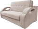 Миниатюра изображения товара Диван Bobrovmebel Болеро 1-1.4  (микровелюр cимпл 42 бежевый)