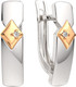 Миниатюра изображения товара Серьги из серебра ZORKA 03D0059.G14K (с золотой вставкой и бриллиантами)