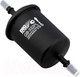 Миниатюра изображения товара Топливный фильтр BIG Filter GB-332PL
