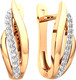 Миниатюра изображения товара Серьги из розового золота ZORKA 3101423.14K.R.ZZ (с фианитами)
