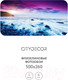 Миниатюра изображения товара Фотообои листовые Citydecor Море и водопады 47 (500x260см)