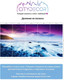 Миниатюра изображения товара Фотообои листовые Citydecor Море и водопады 47 (500x260см)