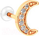 Миниатюра изображения товара Моносерьга из розового золота ZORKA 310461S.9K.R (с фианитами)