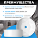 Миниатюра изображения товара Умывальник Saniteco AT004