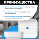 Миниатюра изображения товара Умывальник Saniteco AT010