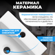 Миниатюра изображения товара Умывальник Saniteco AT016
